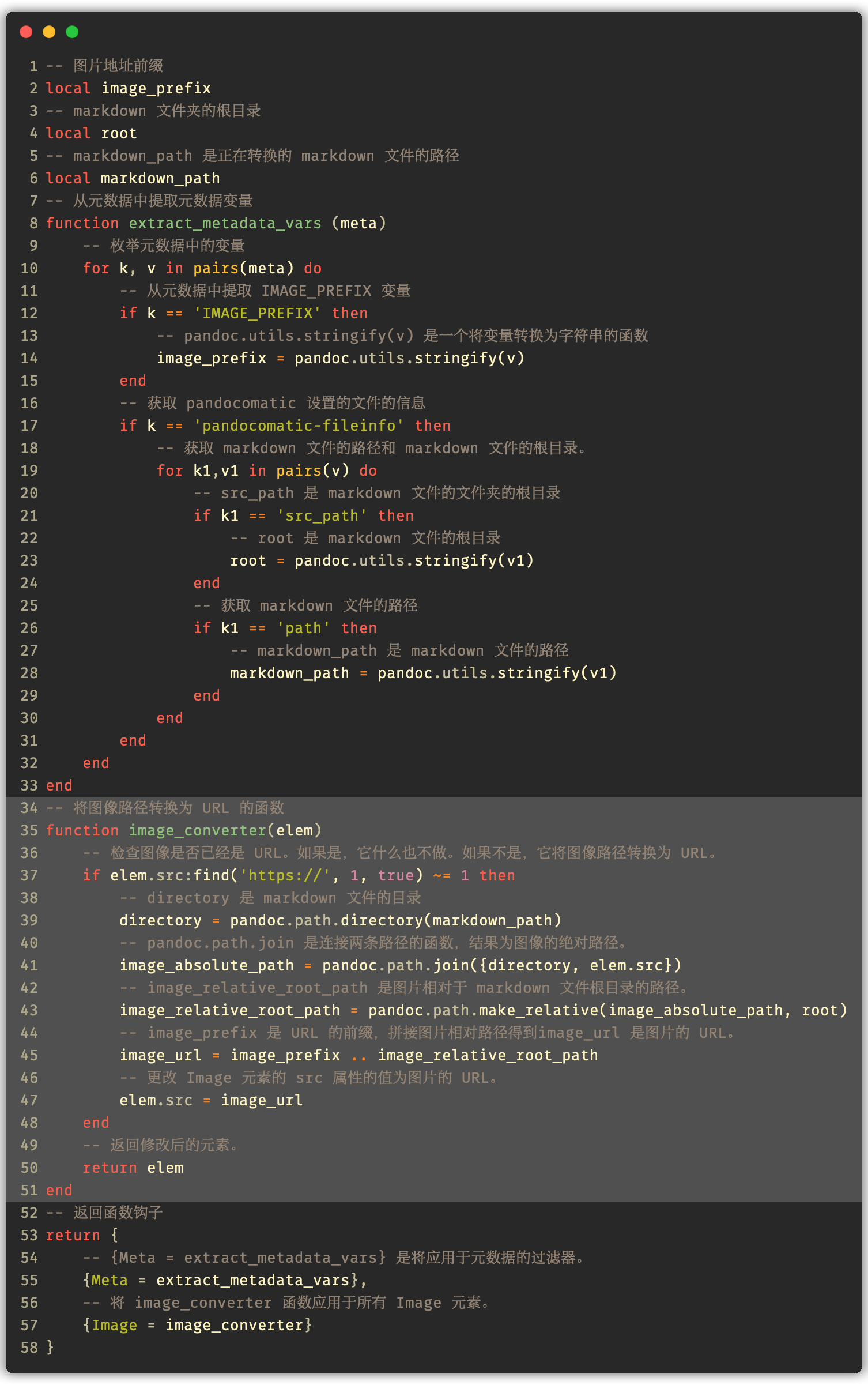 Pandocomatic/pandocomatic-data/image.lua