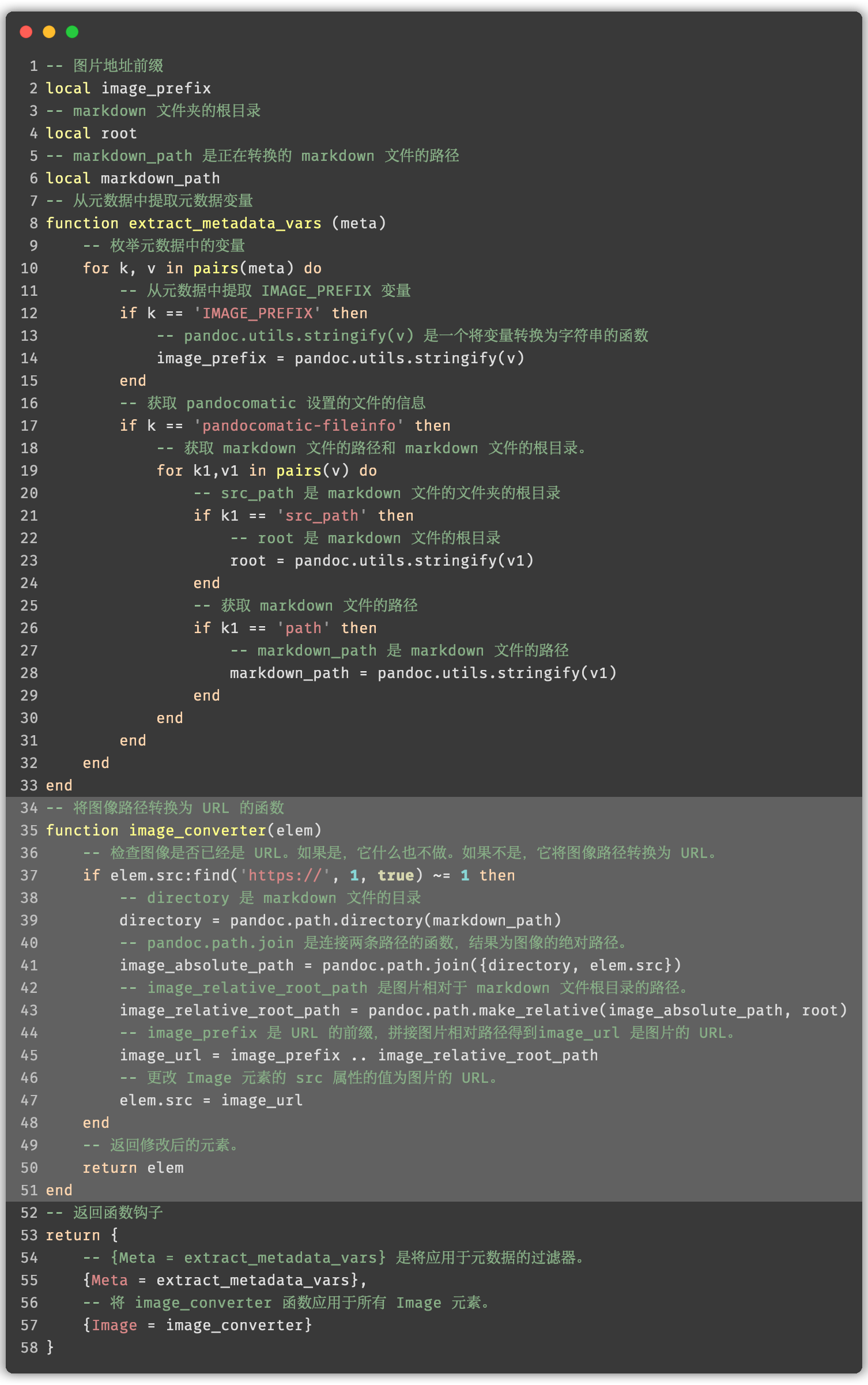 Pandocomatic/pandocomatic-data/image.lua